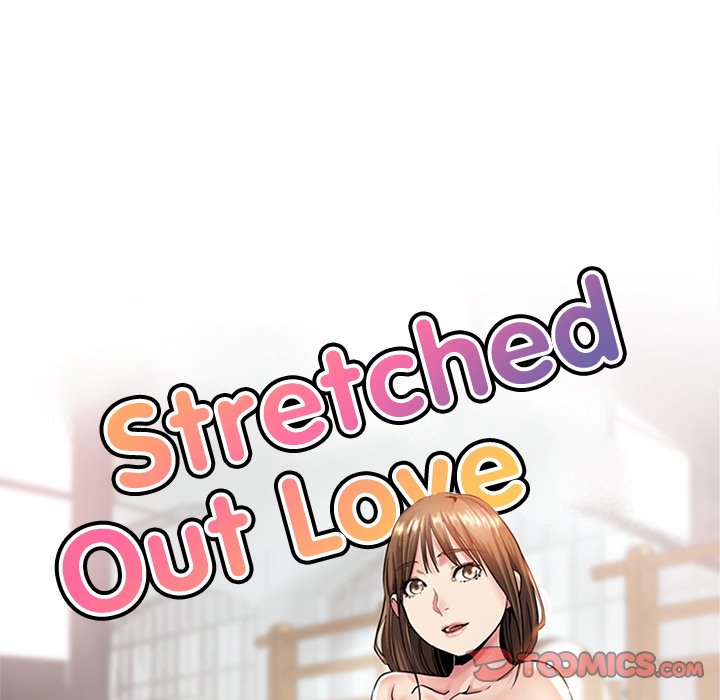 Stretched Out Love - Chapter 41 Page 15