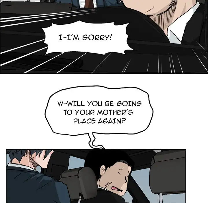 Boss in School - Chapter 10 Page 10