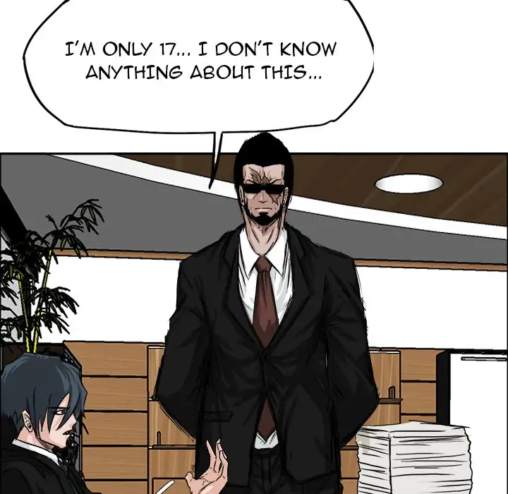 Boss in School - Chapter 10 Page 32