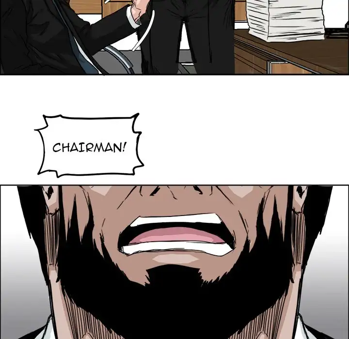 Boss in School - Chapter 10 Page 33