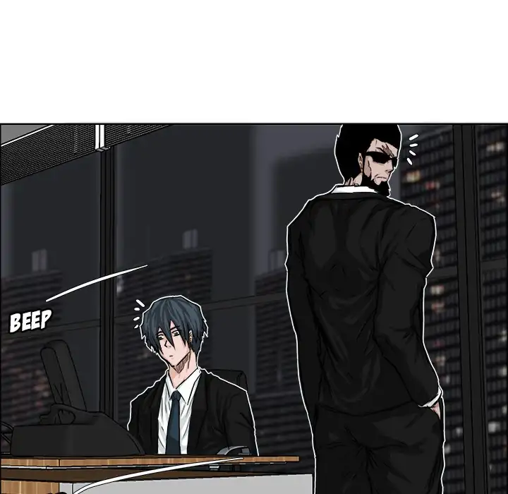 Boss in School - Chapter 10 Page 52