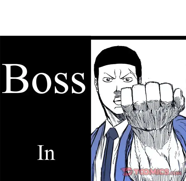 Boss in School - Chapter 103 Page 70