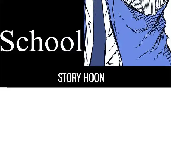 Boss in School - Chapter 103 Page 71