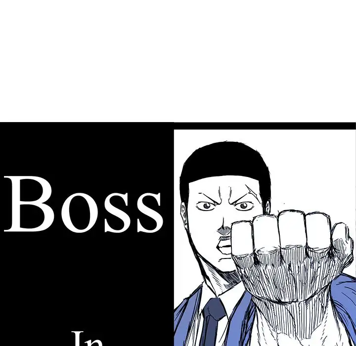 Boss in School - Chapter 106 Page 76