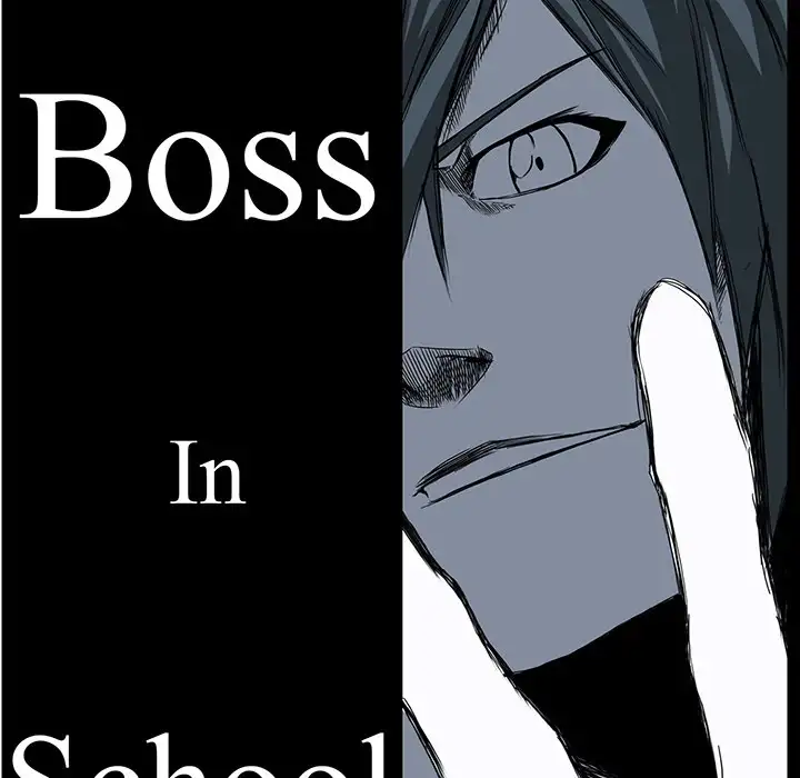 Boss in School - Chapter 11 Page 13