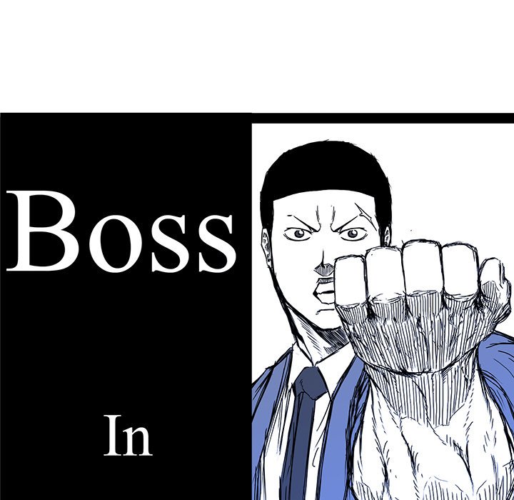 Boss in School - Chapter 115 Page 20
