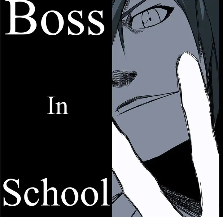 Boss in School - Chapter 13 Page 31