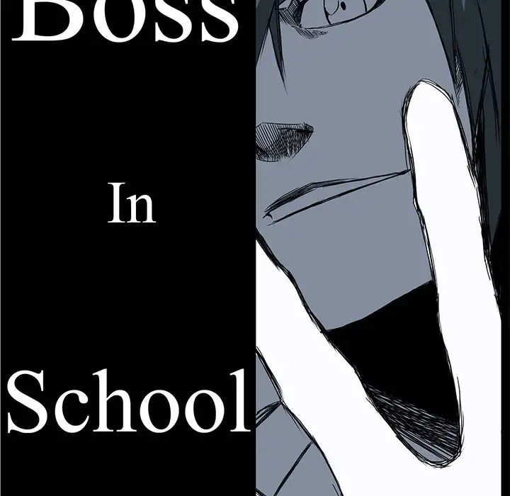 Boss in School - Chapter 14 Page 23