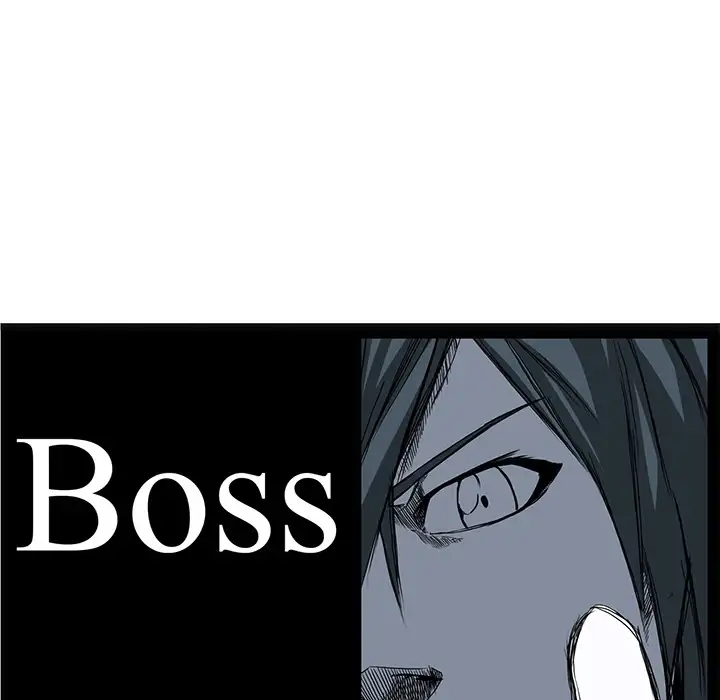 Boss in School - Chapter 15 Page 45