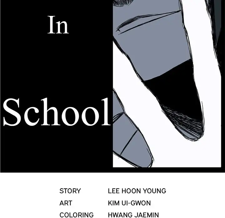 Boss in School - Chapter 15 Page 46