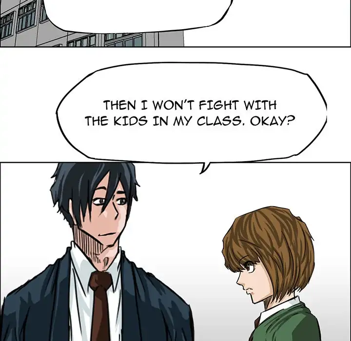 Boss in School - Chapter 18 Page 65