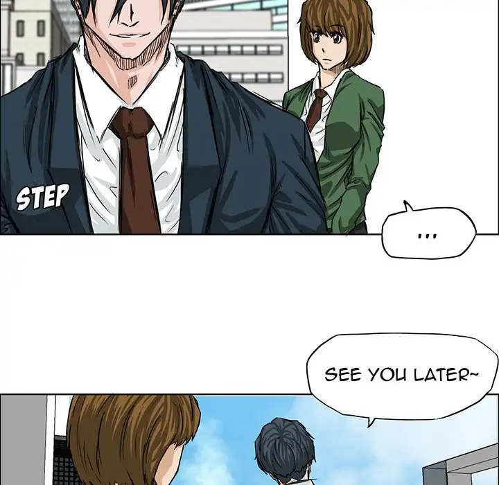 Boss in School - Chapter 18 Page 68