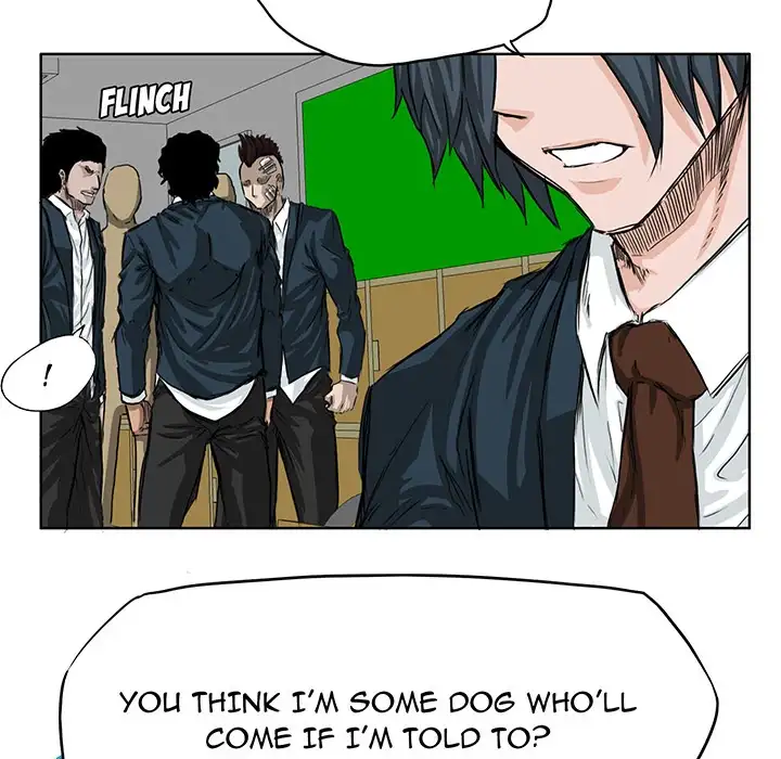 Boss in School - Chapter 19 Page 47