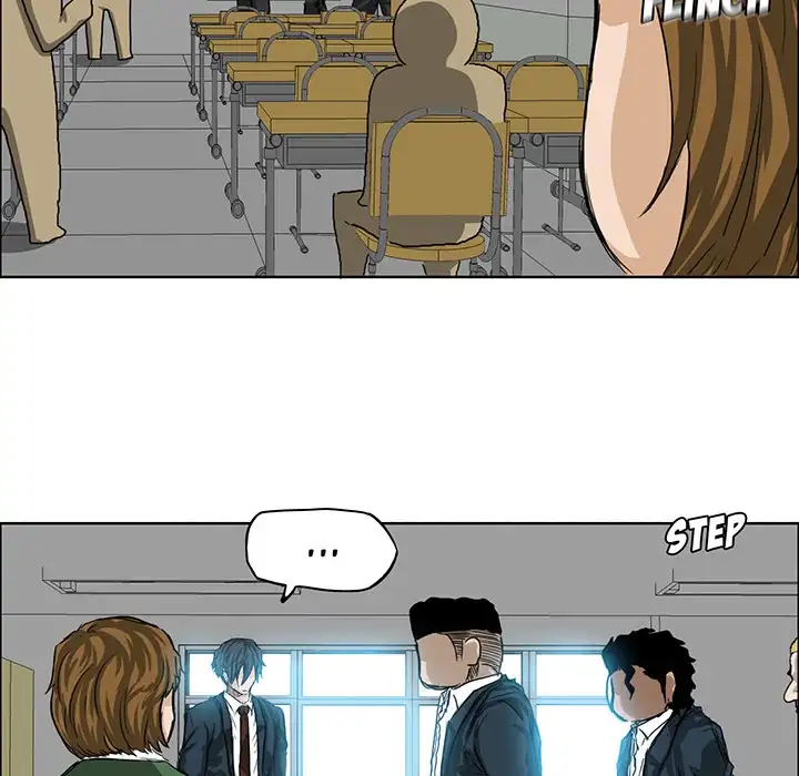 Boss in School - Chapter 20 Page 15