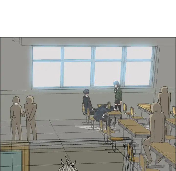 Boss in School - Chapter 25 Page 26