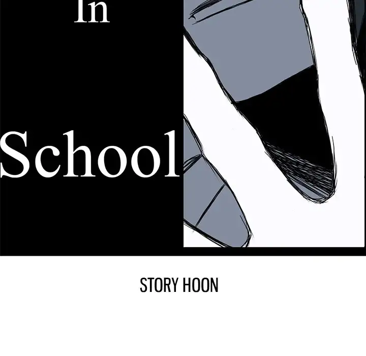 Boss in School - Chapter 34 Page 37