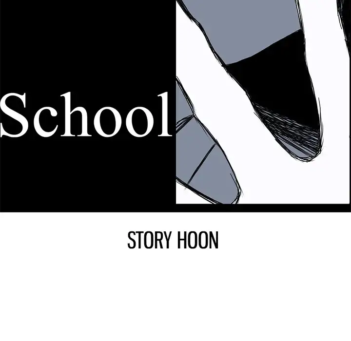 Boss in School - Chapter 37 Page 84