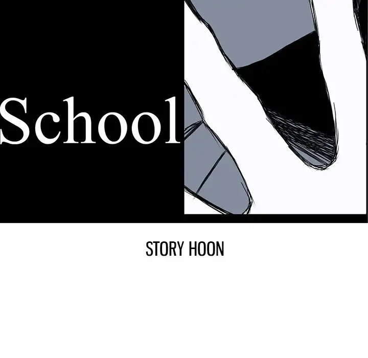 Boss in School - Chapter 39 Page 35