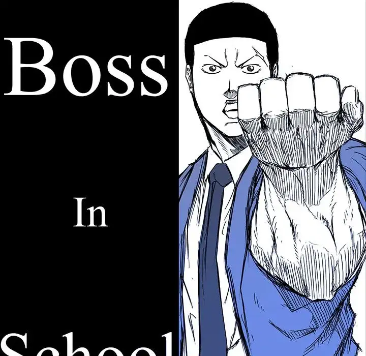 Boss in School - Chapter 67 Page 68