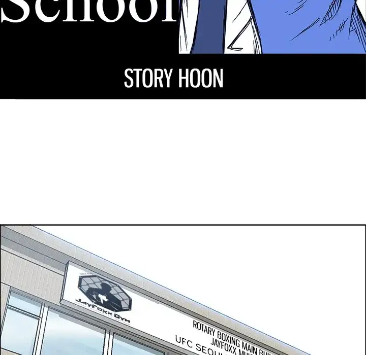 Boss in School - Chapter 67 Page 69