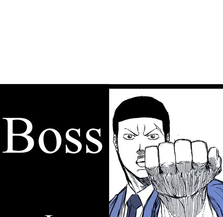 Boss in School - Chapter 74 Page 47