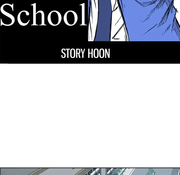 Boss in School - Chapter 76 Page 84