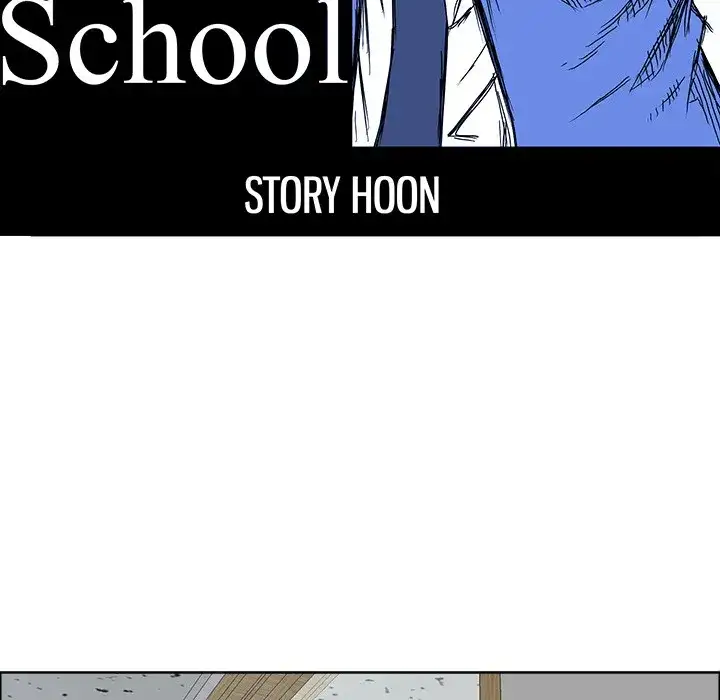 Boss in School - Chapter 77 Page 56