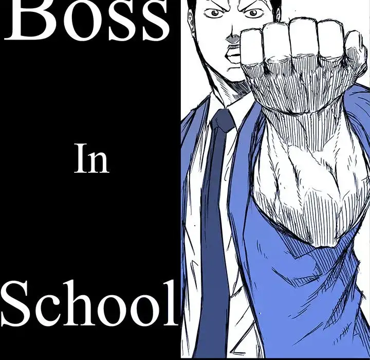 Boss in School - Chapter 80 Page 68