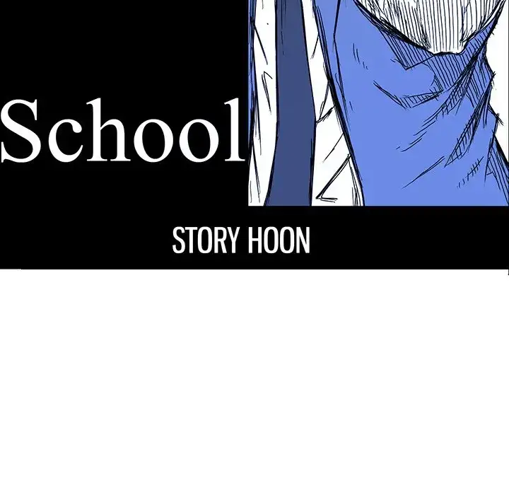 Boss in School - Chapter 84 Page 58