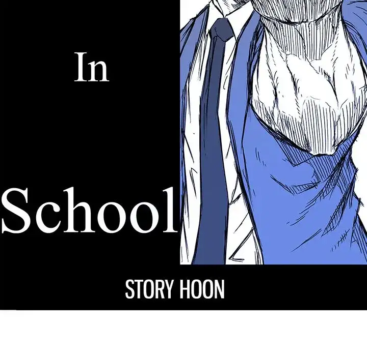 Boss in School - Chapter 86 Page 63