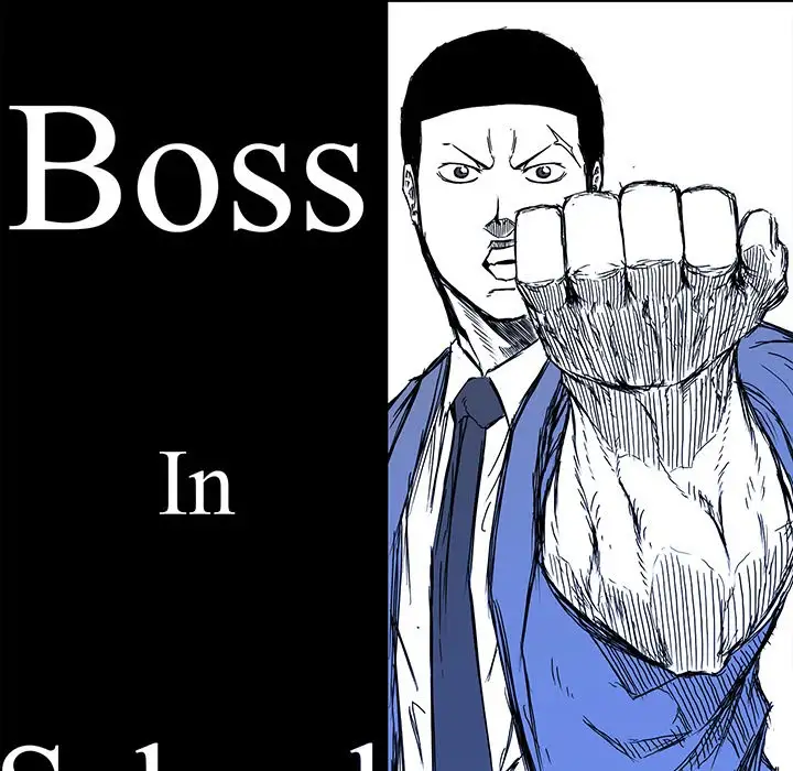 Boss in School - Chapter 90 Page 40