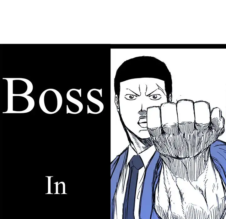 Boss in School - Chapter 94 Page 50