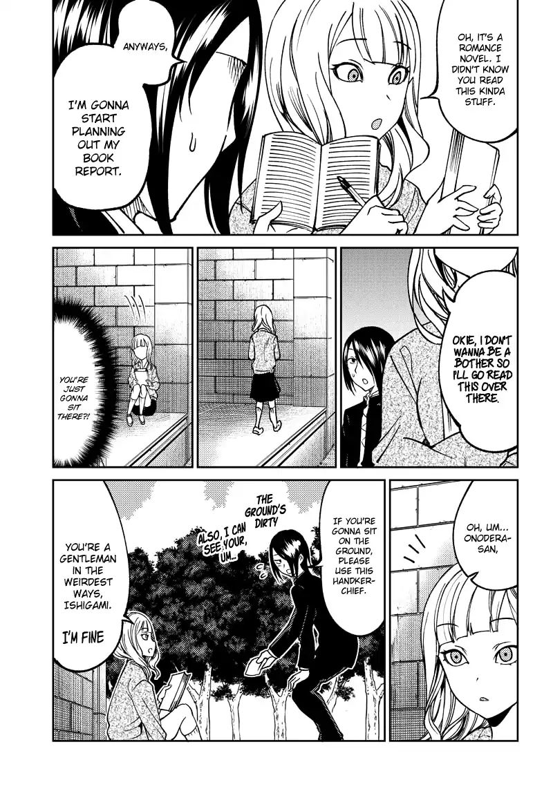 Kaguya Wants to be Confessed to Official Doujin - Chapter 11 Page 14