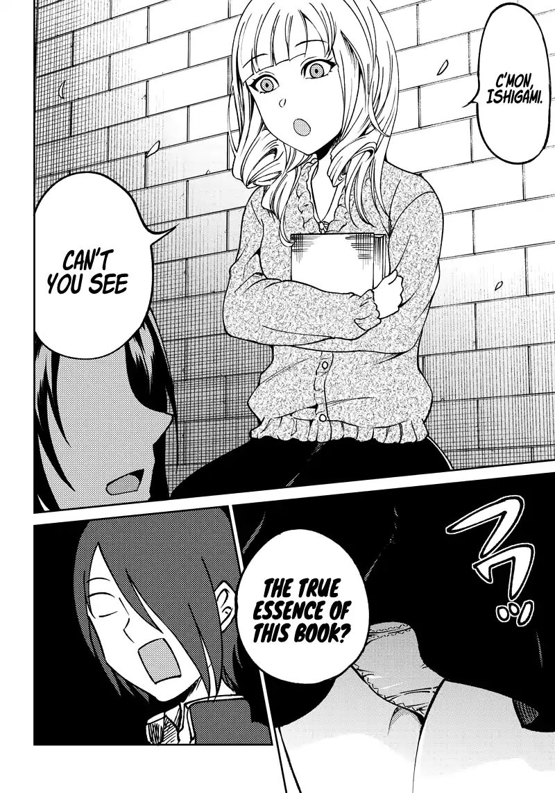 Kaguya Wants to be Confessed to Official Doujin - Chapter 11 Page 17