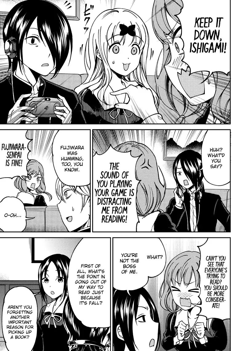 Kaguya Wants to be Confessed to Official Doujin - Chapter 11 Page 4