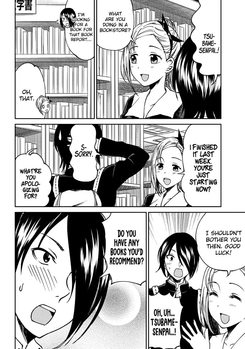 Kaguya Wants to be Confessed to Official Doujin - Chapter 11 Page 7