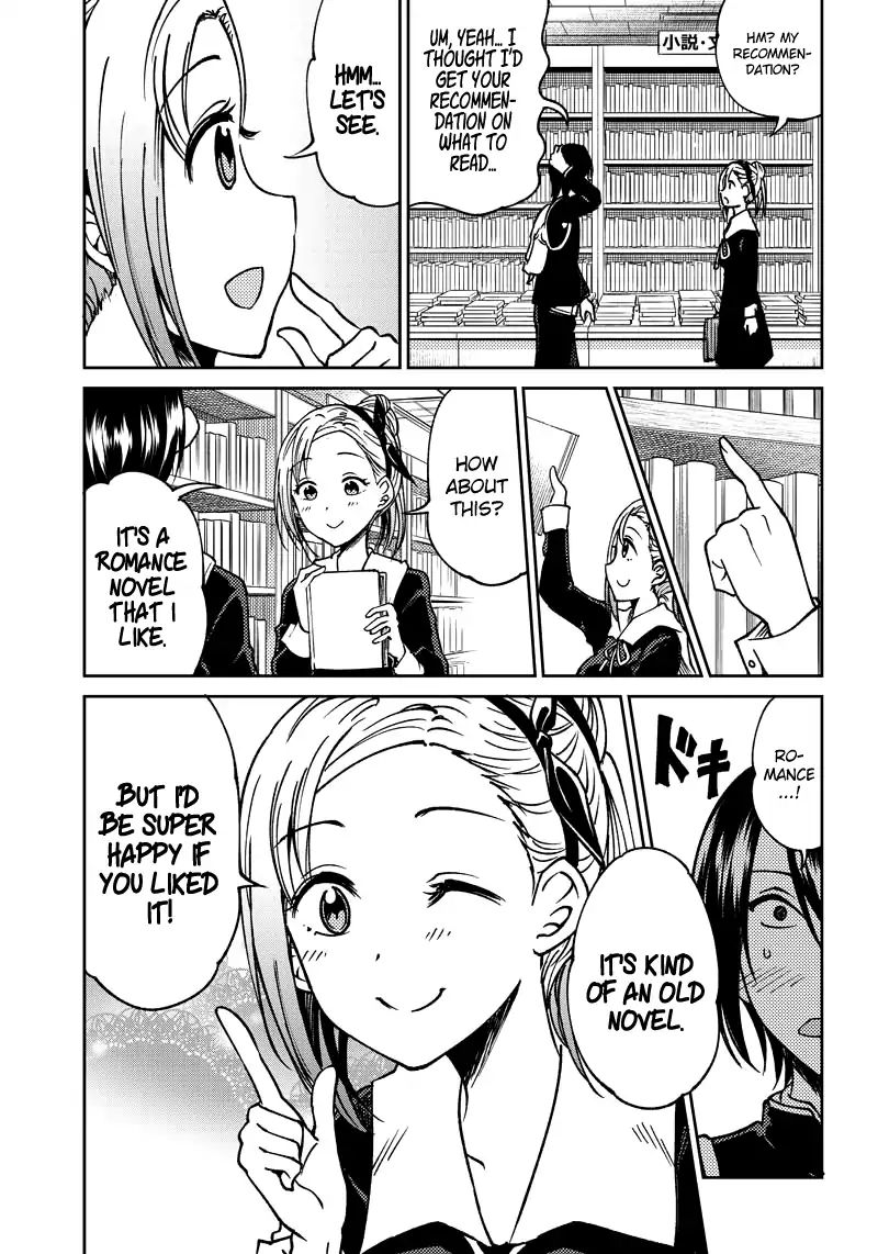 Kaguya Wants to be Confessed to Official Doujin - Chapter 11 Page 8