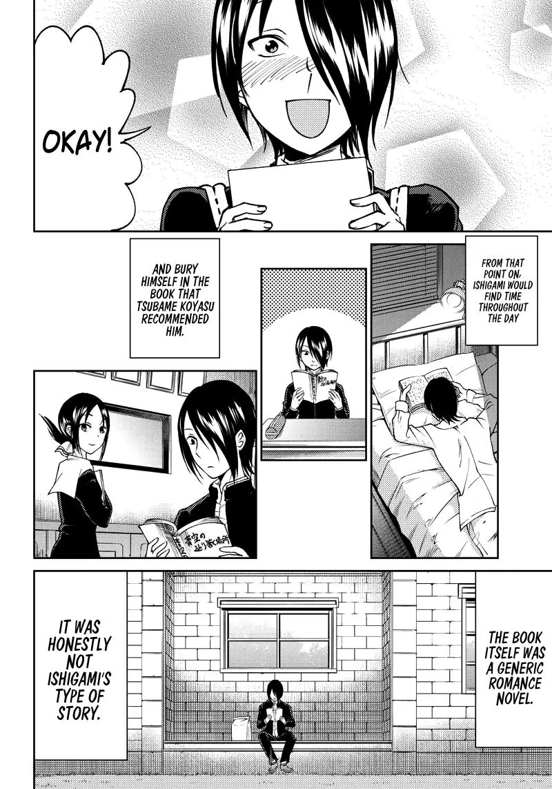 Kaguya Wants to be Confessed to Official Doujin - Chapter 11 Page 9