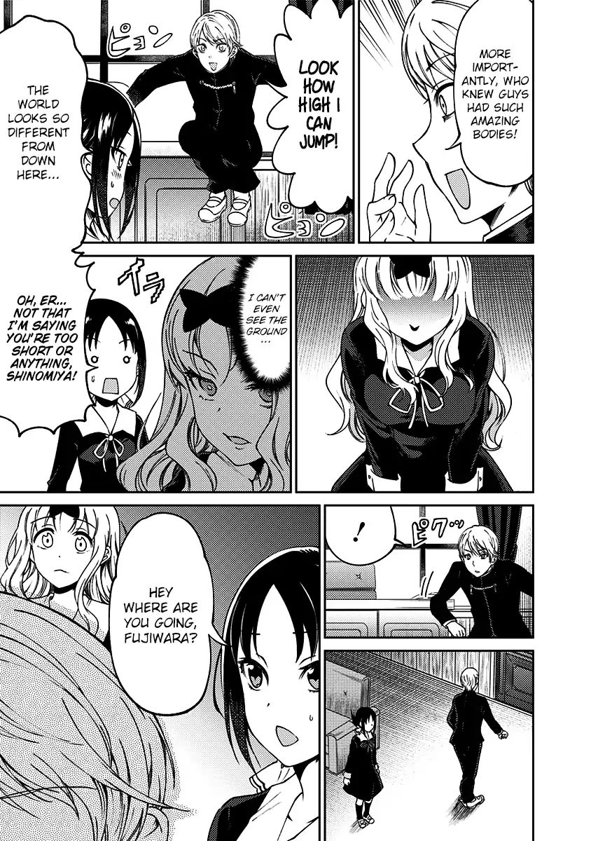 Kaguya Wants to be Confessed to Official Doujin - Chapter 13 Page 10