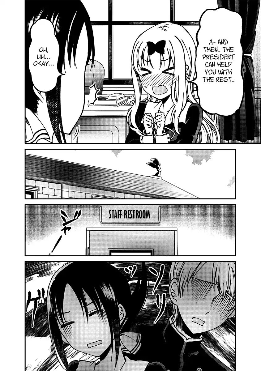 Kaguya Wants to be Confessed to Official Doujin - Chapter 13 Page 13