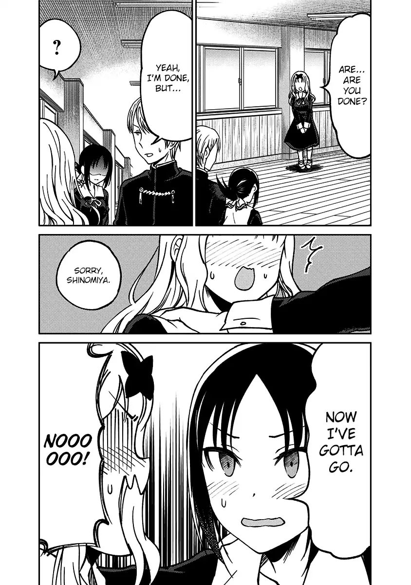 Kaguya Wants to be Confessed to Official Doujin - Chapter 13 Page 14
