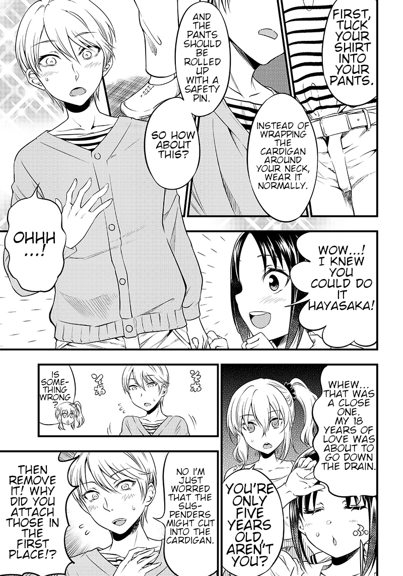 Kaguya Wants to be Confessed to Official Doujin - Chapter 22 Page 7