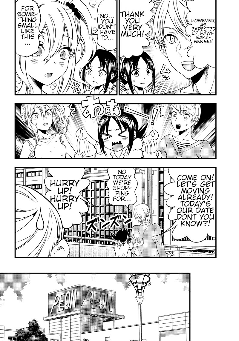 Kaguya Wants to be Confessed to Official Doujin - Chapter 22 Page 8