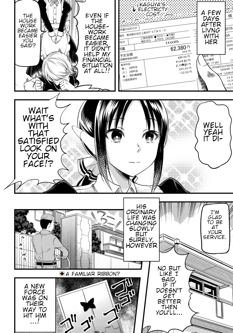 Kaguya Wants to be Confessed to Official Doujin - Chapter 28 Page 12