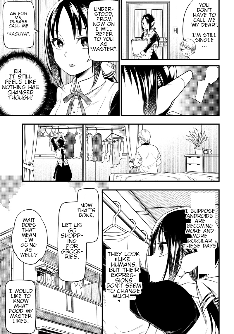 Kaguya Wants to be Confessed to Official Doujin - Chapter 28 Page 5