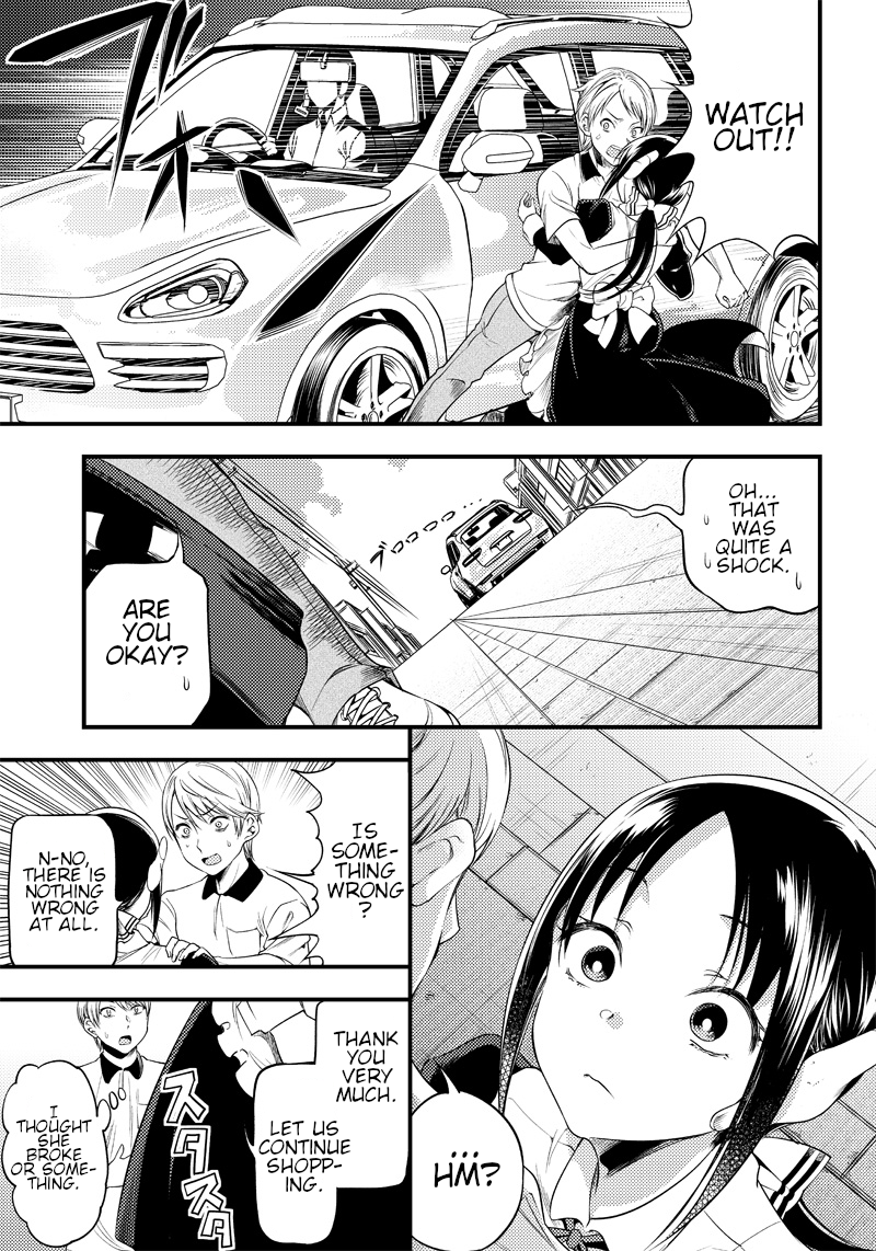 Kaguya Wants to be Confessed to Official Doujin - Chapter 28 Page 7