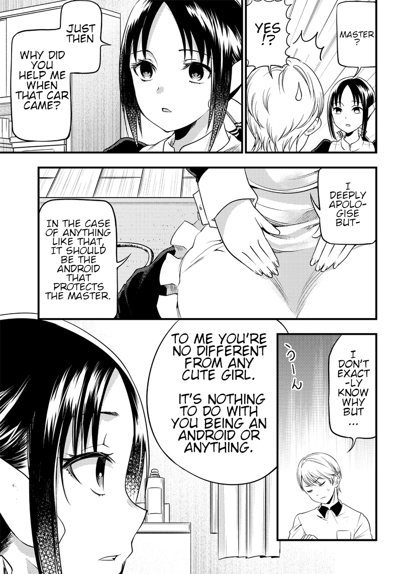 Kaguya Wants to be Confessed to Official Doujin - Chapter 28 Page 9