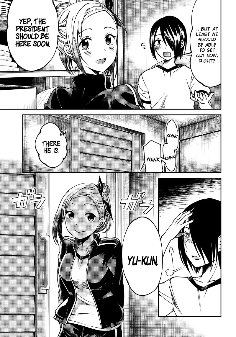 Kaguya Wants to be Confessed to Official Doujin - Chapter 5 Page 18