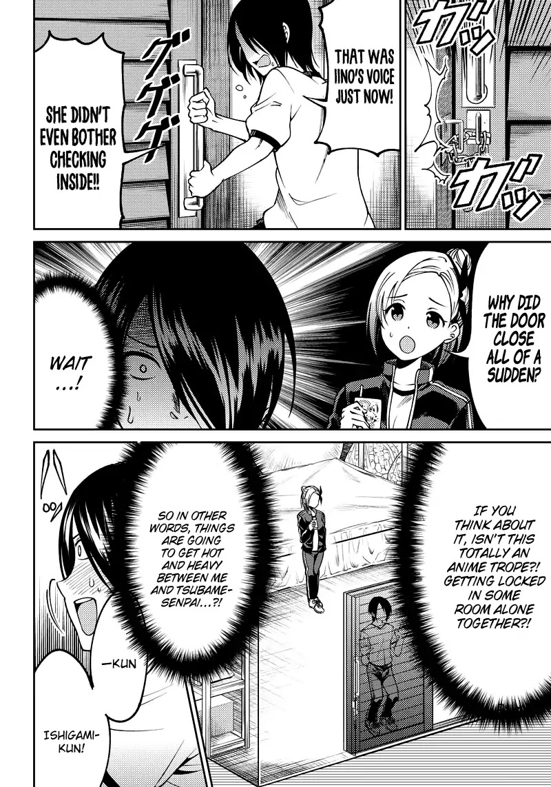 Kaguya Wants to be Confessed to Official Doujin - Chapter 5 Page 7