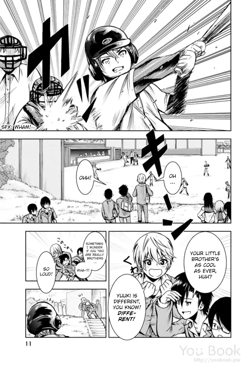 Mina-sama no Omocha desu - Chapter 1 Page 13